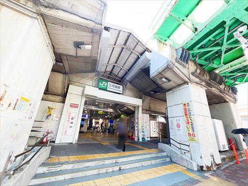 JR常磐線三河島駅まで徒歩8分