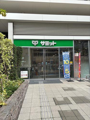 サミット湯島天神南店まで410ｍ