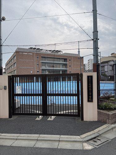 墨田区立吾嬬第二中学校まで540ｍ