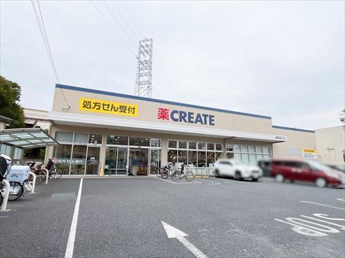 クリエイトSD足立綾瀬店(570m)