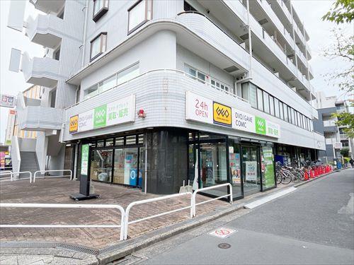 ゲオ綾瀬店(660m)