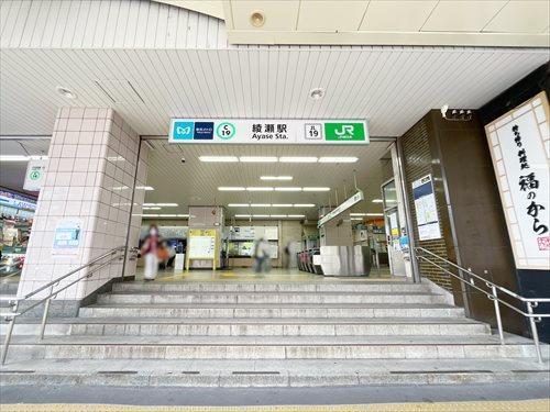 東京メトロ千代田線綾瀬駅まで徒歩12分