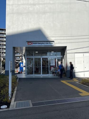 ｵｰｹｰ海神南店　1120ｍ