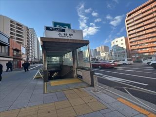 入谷駅まで470ｍ