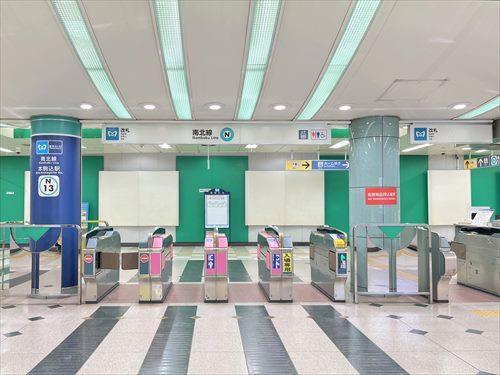 東京メトロ南北線「本駒込駅」370ｍ