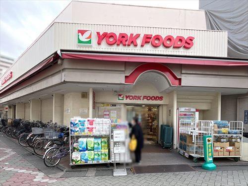 ヨークフーズ立石店まで710m