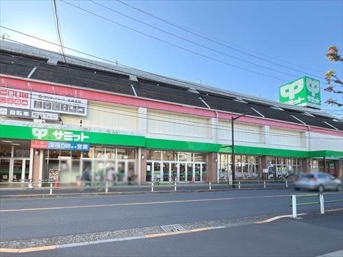 サミットストア葛飾区役所前店まで810m
