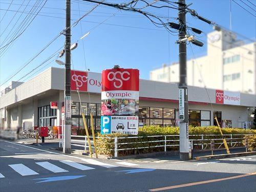 オリンピック立石店まで1160m