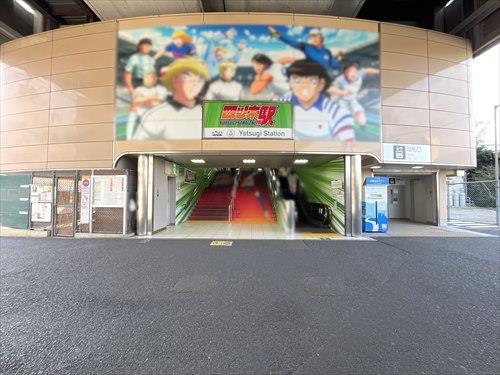 京成押上線「四ツ木」駅まで徒歩14分