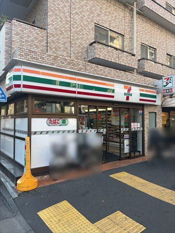 セブンイレブン根津駅前店まで220ｍ