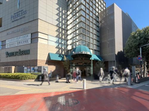 クイーンズ伊勢丹石神井公園店 1810m