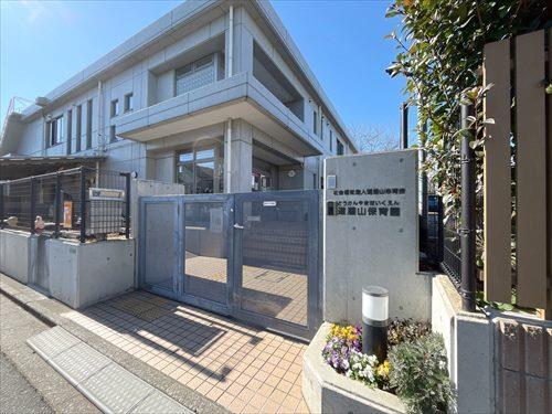 道灌山保育園 510m