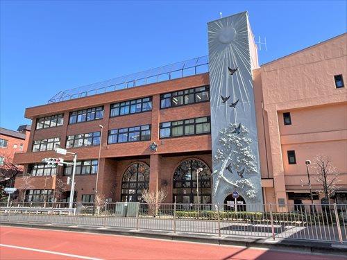 台東区立根岸小学校 920ｍ