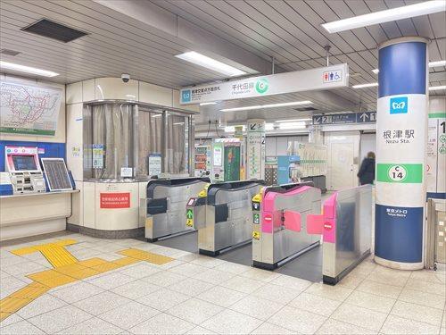 東京メトロ千代田線「根津駅」640ｍ