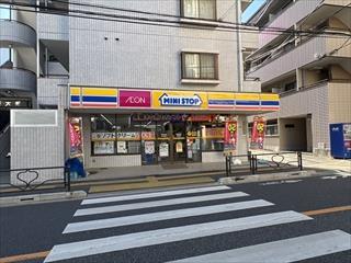 ミニストップ新大塚店約300ｍ
