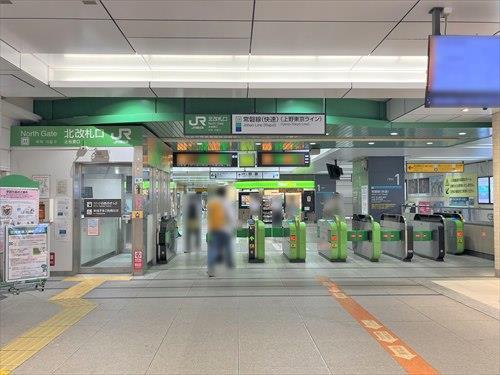 東京メトロJR常磐線北千住駅1600ｍ