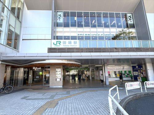 山手線「田端」駅徒歩12分