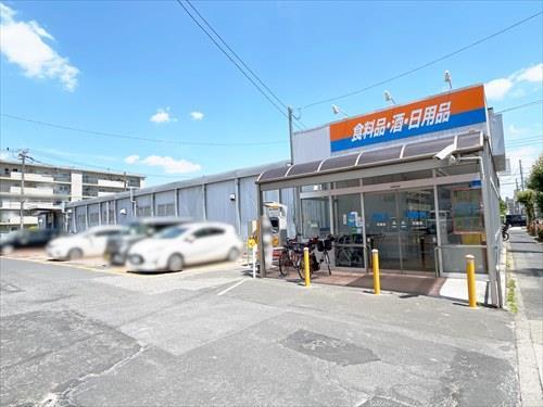 ビッグ・エー花畑店(500m) ビッグ・エー花畑店(500m)