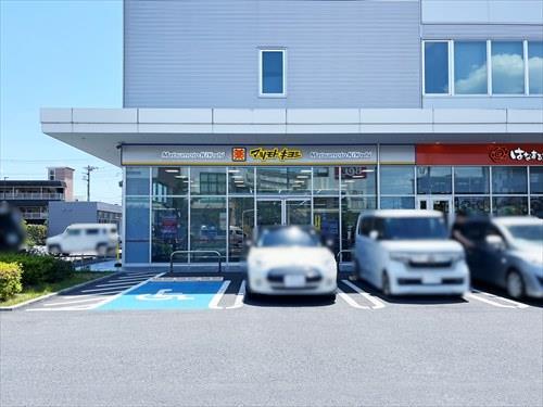 マツモトキヨシ足立花畑店(830m) マツモトキヨシ足立花畑店(830m)