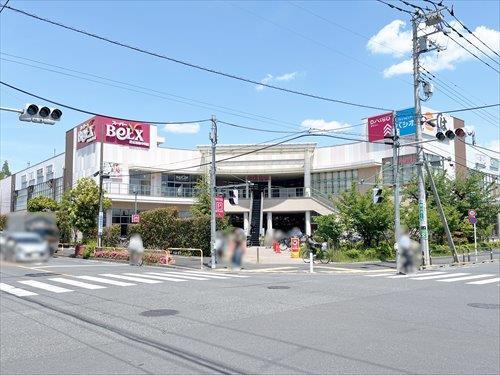 ベルクスモール足立花畑(850m) ベルクスモール足立花畑(850m)