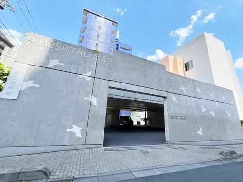 医療法人社団美誠会足立北病院(170m) 医療法人社団美誠会足立北病院(170m)