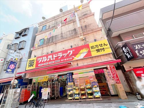 サミットストア王子桜田通り店 740ｍ