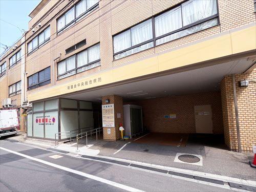 医療法人財団明理会中央総合病院 600m