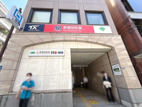 大江戸線「新御徒町」駅420ｍ