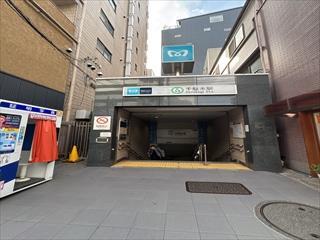 東京メトロ千代田線「千駄木」駅