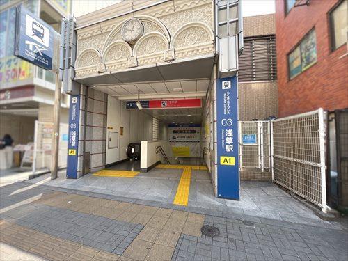 つくばエクスプレス線「浅草」駅徒歩11分