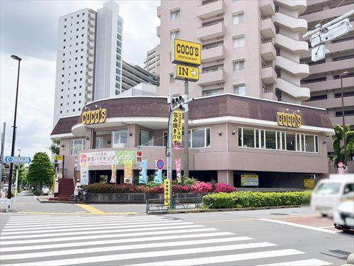 COCO’S千住堀切橋店まで140m