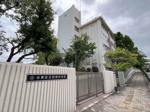 台東区立忍岡中学校 440ｍ