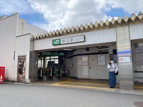 JR山手線「鶯谷駅」徒歩6分