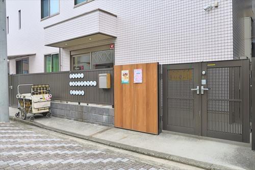 ピュアリー小杉御殿町保育園まで530m