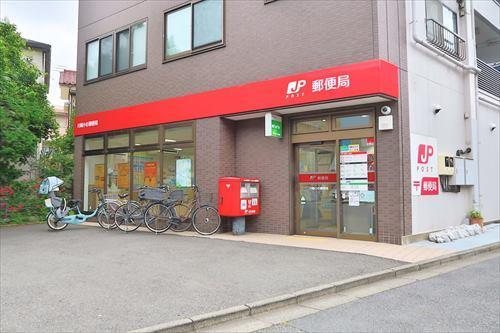 川崎小杉郵便局まで610m