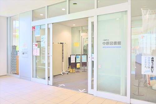 川崎市立中原図書館まで1440m
