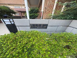 現地外観(2026年7月撮影)