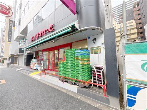まいばすけっと新富町駅東店まで230m