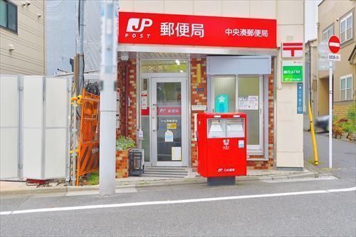 中央湊郵便局まで230m