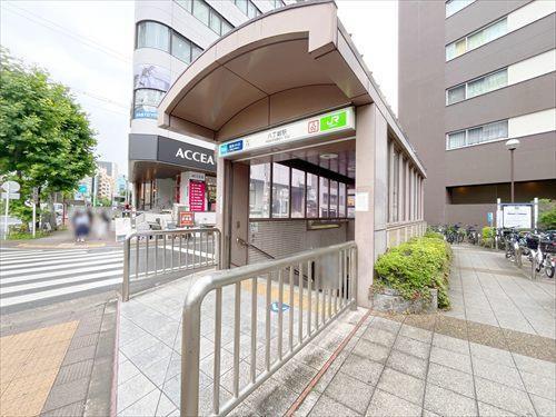 京葉線「八丁堀駅」徒歩8分