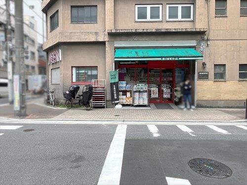 まいばすけっと合羽橋南店200m