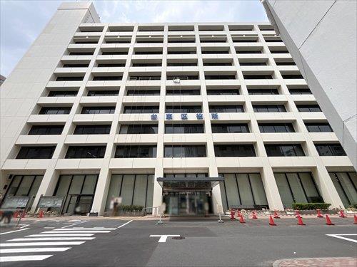 台東区役所740m