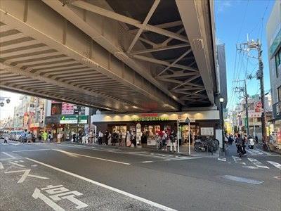 ﾌｰﾄﾞｽﾃｰｼｮﾝ大倉山店まで90ｍ