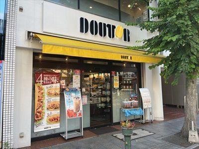 ドトール大倉山店（当該マンション内）