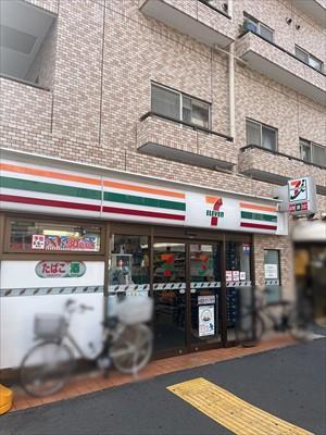 セブンイレブン根津駅前店まで150ｍ