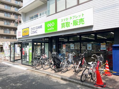 ゲオ綾瀬店(140m)