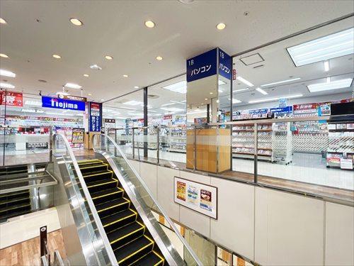 ノジマイトーヨーカドー綾瀬店(260m)
