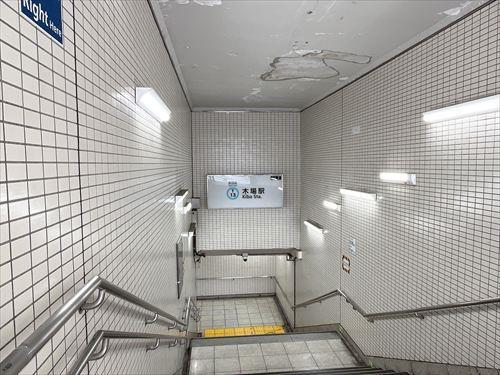 東西線「木場」駅まで徒歩4分