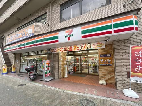 セブンイレブン豊島北大塚2丁目店180ｍ