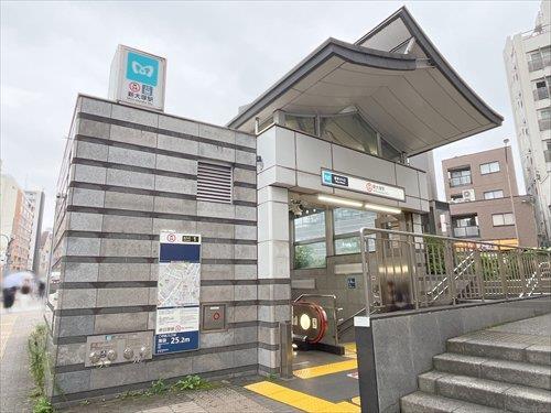 東京メトロ丸ノ内線「新大塚駅」徒歩11分